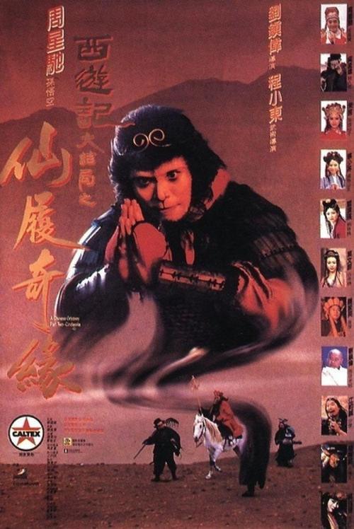 办理南爱达荷学院文凭