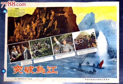 办理日本盛冈大学文凭毕业证